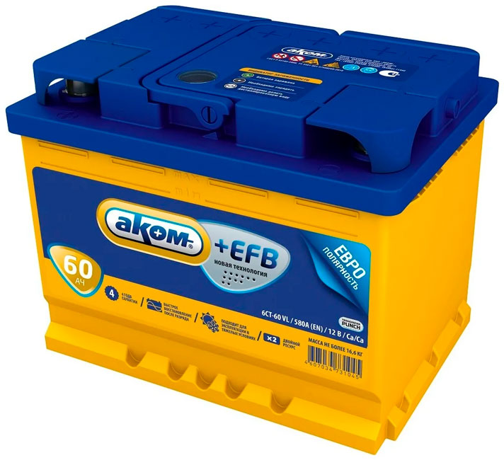 akom EFB 60Е 580 A
